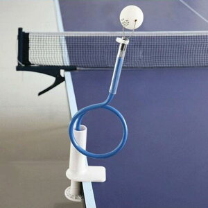 卓球固定調整可能なユニバーサルマシンエンターテイメント柔軟なカジュアルトレーニングクランプポンボール屋外ストローク練習用
