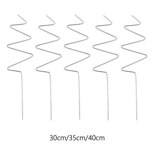 �ԉ��O�̂��߂�5�̐A���T�|�[�g�t���[���g�����X�S��؃z���_�[�u���P�b�g