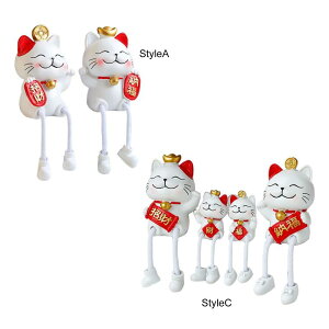 Ԃ̑̂߂̍K^ȔL̒u̓̒̎̒