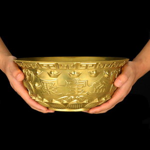 Treasure Basin .z[ItBXp̃It@O{E