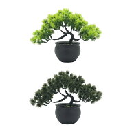 人工盆栽.フェイク植物.装飾盆栽飾り.歓迎の木.屋内フェイク植物.屋外装飾用