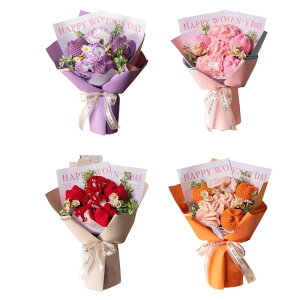 j҂݂̉ԕ҂ݐlHԊiA[g[N̓Mtgo^Cf[}}̃K[th