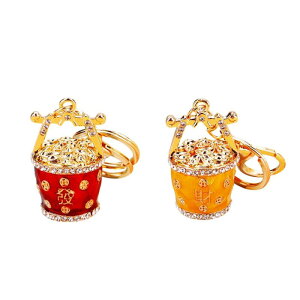 Feng Shui Bucket of Great Fortune Keychain.Ingot Keychain.Creative.Porsperity Good Luck Charm Harmony Dedorative New Year Gift