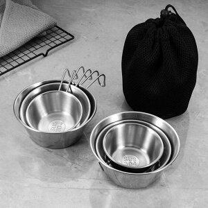 キャンプ用ボウル3個セット 食器 調理器具 メッシュバッグ付き ステンレススチール 食器 ハイキング.キッチン.バーベキュー.アウトドア用
