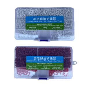 1240 s[X oh~g Pbg Obg ACbg XgO }V c[ pϋv̂XgO veN^[ ejXCp