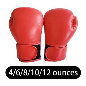 ボクシンググローブと戦うトレーニングミット快適なPUハンドプロテクショントレーニング用の手袋パンチキックボクシングMMA