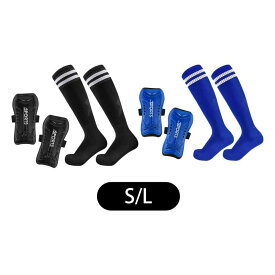 サッカーシンガードサッカーソックス付き保護具