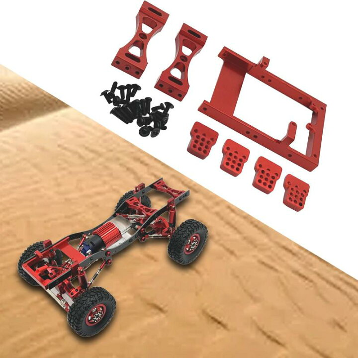 1/16 RCカーアップグレードスペアキット メタルステアリングサーボマウント  RC車両用 Argent 楽天市場】RCカーパーツ RCサーボマウントブラケット 取り付け簡単 頑丈なビーム RCカーアクセサリー D90 D91 D96 B14 B24  B36 1:12 1:16スケール用 : Dovewill