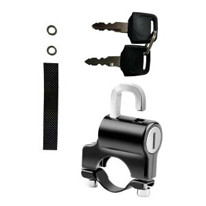 バイクヘルメットロック セキュリティロック バイク用 ストリートバイクヘルメットホルダー