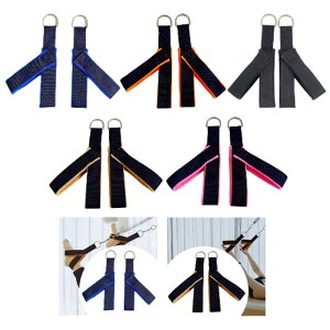 ピラティスストラップ リフォーマーストラップ Dリング コアウエスト バックレッグ Yループ フィットネスストラップ ヨガストラップ エクササイズ用 男性 自宅 女性用 2個