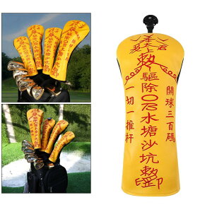 NuwbhJo[Ȃ.1.3.5.utNu.OhJیJo[ƃhCo̐X - Ȃut