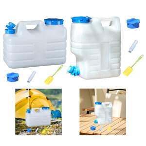 蛇口を備えたキャンプ水コンテナキャリア