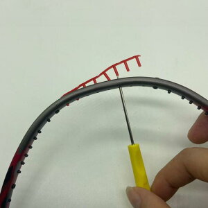 PbgXgOXg[g疇ʂX|[cejXPbgXgOc[Œݒuc[ϋv̂|[^u