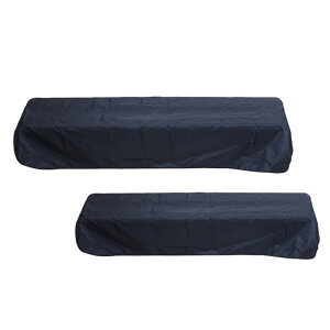 キーボードカバー 電子ピアノ鍵盤カバー ダストカバー 2種選ぶ 愛好者 楽器アクセサリー 高品質