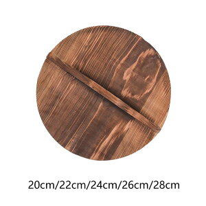 木製鍋蓋.フライパン蓋.キッチンアクセサリー.軽量調理器具蓋.キッチン用木製蓋.家庭用キッチン用品