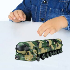 1/144XP[bԗ.q̒j̎q̑b^NfNtgĂ܂