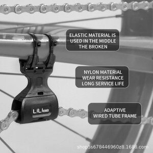 ]ԃ`F[ eVi[ oCN tBNT[ hbv ANZT[ p[c