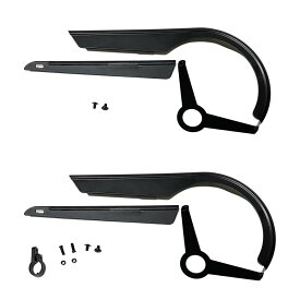 ★200円OFF＋5倍ポイント★バイクチェーンガードプロテクターケース 48-52T クランクセットポータブル自転車サイクリング保護ユニバーサルチェーンカバーシェル交換