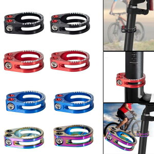 自転車シートポストクランプ.自転車シートポストクランプ.チューブクリップ.マウンテンロードバイク用軽量シートポストアクセサリー.サイクリングパーツ交換