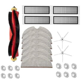 S5 MAX S50 E35 用掃除機セット