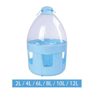 Pigeon .Pigeon Feeder Waterer.ANZT ̉a Pigeon Waterer.EYCROp