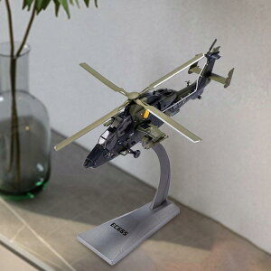 V~[V 1/72 EC665 wRv^[ s@    f rO[p