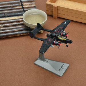 1/144 q@fs@퓬@f_CLXgs@s@f̒I