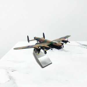 1/144XP[퓬@fs@fItBXo[Qp