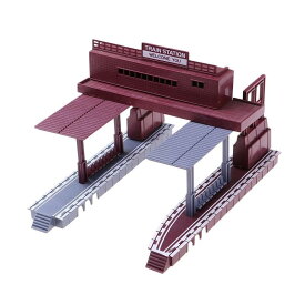 プラスチック製 1/87 鉄道駅模型組み立てキット HOゲージモデル ジオラマレイアウト
