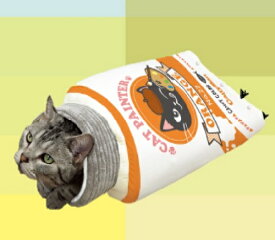 猫 トンネル ベッド おえかき にゃんこ の 絵の具 ベッド 猫 ネコ キャット 猫ベッド ペット ベッド 猫用 ベッド トンネル 猫用品 可愛い 隠れる ホワイト オレンジ 猫 CAT 送料無料