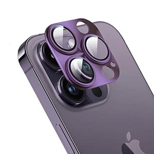 iPhone 14 Pro/iPhone 14 Pro MaxJtB A~{ARߗKX ApapeyaYSʕی 14vJJo[ 0.25mm ̌^YیtB YیP[X ACtH14v