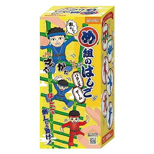 ro[(BEVERLY) ߑĝ͂ oXQ[ BOG-040