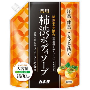 JlΌ p`a{fB\[v t[̍ e l֗p 1000ml {