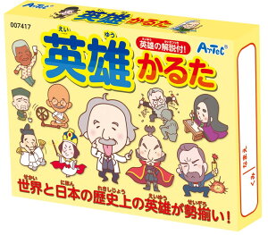 A[ebN pY邽 7417 wK/w/K/ƒwK/׋/J[hQ[/mߋ/qǂ/w/c//wK