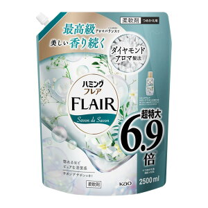 �t���A�t���O�����X �n�~���O�t���A �T�{���f�T�{�� �l�ߑւ���e�� 2500ml