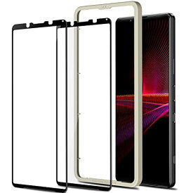 [1 III専用浮かない ] ガラスフィルム Xperia 1 III 用 ガイド枠付き SOG03 / SO-51B用 強化ガラス 全面保護 2枚入 ソニーエクスペリア 1 III 対応 液晶保護フィルム フルカバー 日本製 硬度9H 耐衝撃 高透過率 ブラック