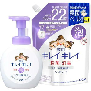 LCLC p Anh\[v t[\[v̍ {̑^|v 500ml + lߑւ 450ml