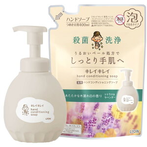 LCLC p nhRfBVjO\[v ȖؘR̍VgX&x_[ {̃|v 450ml +lߑւ 400ml