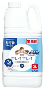 yƖp eʁzLCLC p Anh\[v 2L