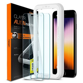 Spigen AlignMaster ガラスフィルム iPhone SE 第3世代、iPhone SE 第2世代、iPhone 8/7 用 ガイド枠付き iPhone SE3/SE2/8/7 対応 保護 フィルム 2枚入