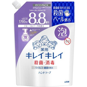 LCLC p Anh\[v t[\[v̍ lߑւ eʃTCY 1760ml