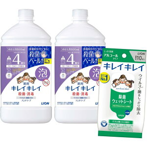 LCLC p Anh\[v t[\[v̍ lߑւ 800ml x 2 +ۃV[gt