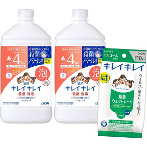 LCLC p Anh\[v t[c~bNX̍ lߑւ 800ml x 2 +ۃV[gt