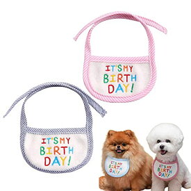 ペット よだれかけ 犬 猫 誕生日 バンダナ かわいい ピンク ブルー ビブ スタイ 小型犬 猫用 2枚セット (S)