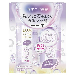 LUX(bNX) oXOE Xg[g&VC Vv[ g[gg VOCER{fUC eʃ|vyA