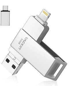 Vackiit yMFiF؎擾ziPhonepUSB[ 512GB USBtbVhCu USB 3.0 tbV[ X}z f[^ۑ ʐ^ obNAbv lightningRlN^ iPhone/iPad/PC/Android/Macp eʕs