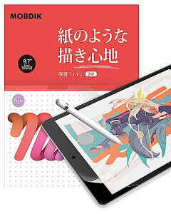MOBDIKy2ZbgziPad 9.7 5/6 p iPad Air2 / Air (2013) / iPad Pro 9.7 p y[p[CNtBŷ悤ȕ`Snzy˖h~A`OAyyApple PencilΉzyw&CAh~zیtB