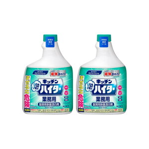 y܂Ƃߔz ԉ Ɩp fnەY Lb`AnC^[ t֗p1000ml × 2