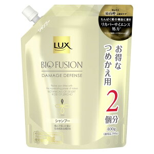 LUX(bNX) oCIt[W _[WfBtFX Vv[ lւp 400g lߑւe(Vv[)
