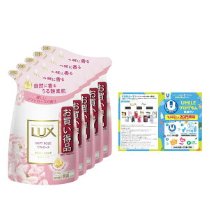 LUX(bNX) {fB\[v \tg[Y lւp 300g×5  {fB[\[v D\tg[Y̍(z)B 300O (x 5)